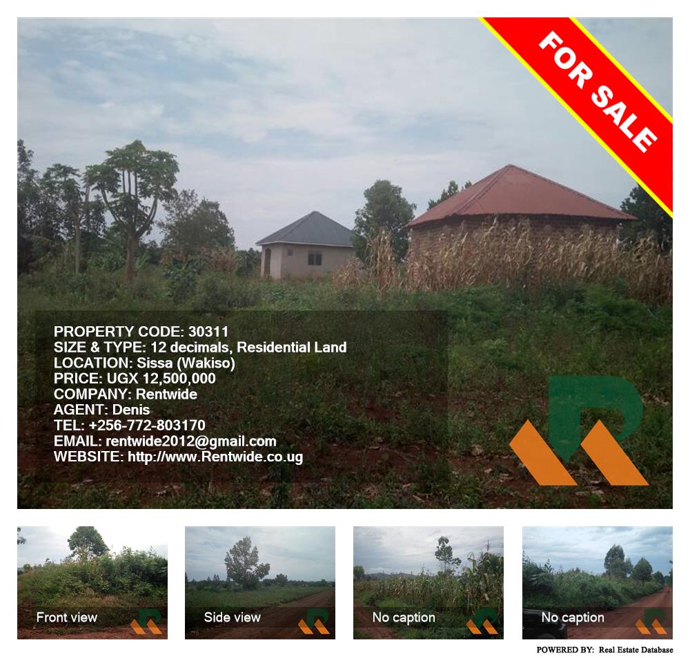 Residential Land  for sale in Ssisa Wakiso Uganda, code: 30311