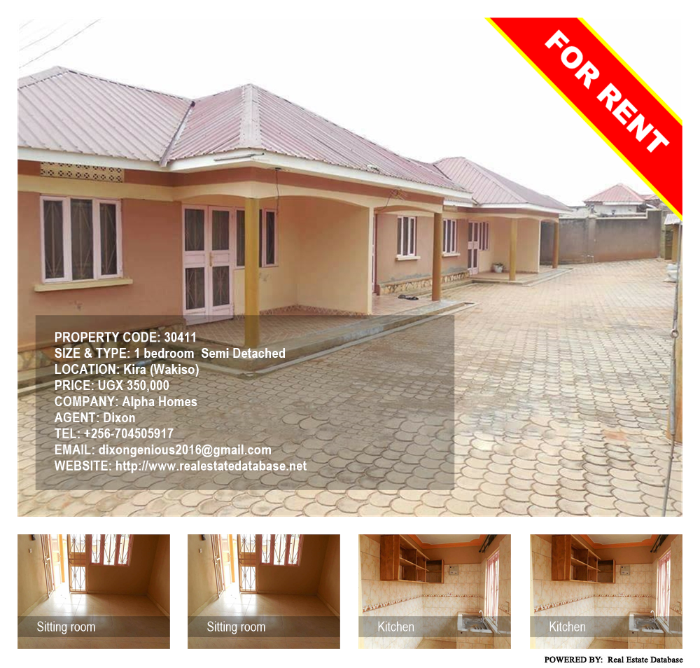 1 bedroom Semi Detached  for rent in Kira Wakiso Uganda, code: 30411