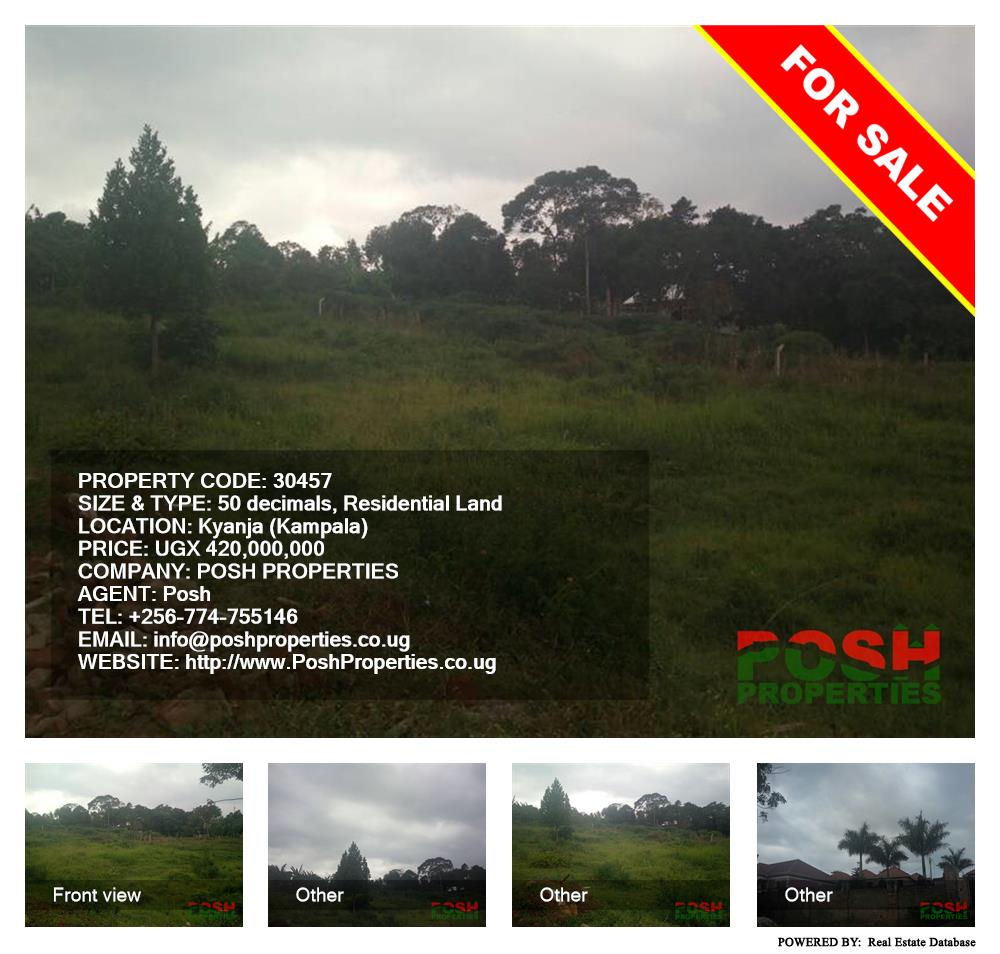 Residential Land  for sale in Kyanja Kampala Uganda, code: 30457