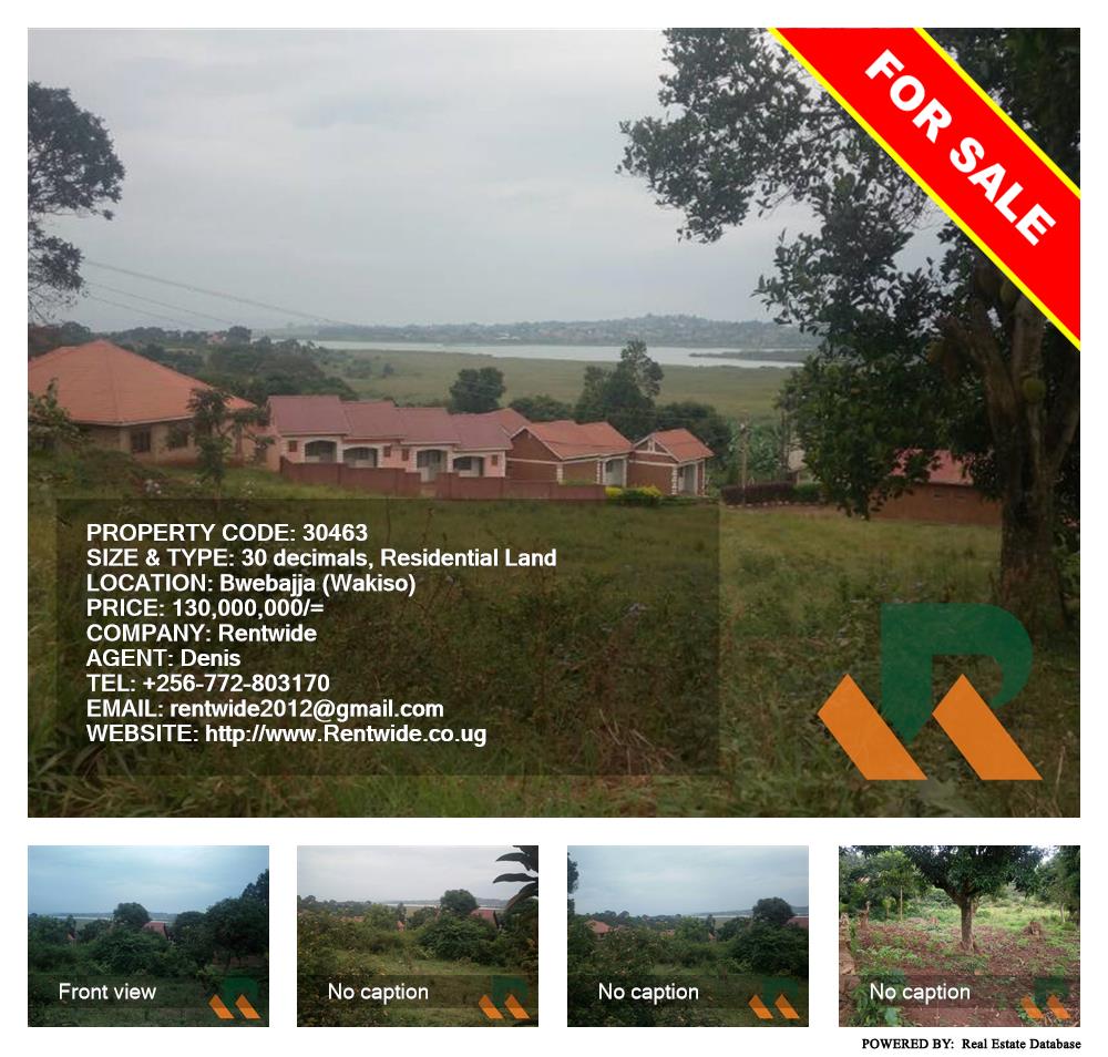 Residential Land  for sale in Bwebajja Wakiso Uganda, code: 30463