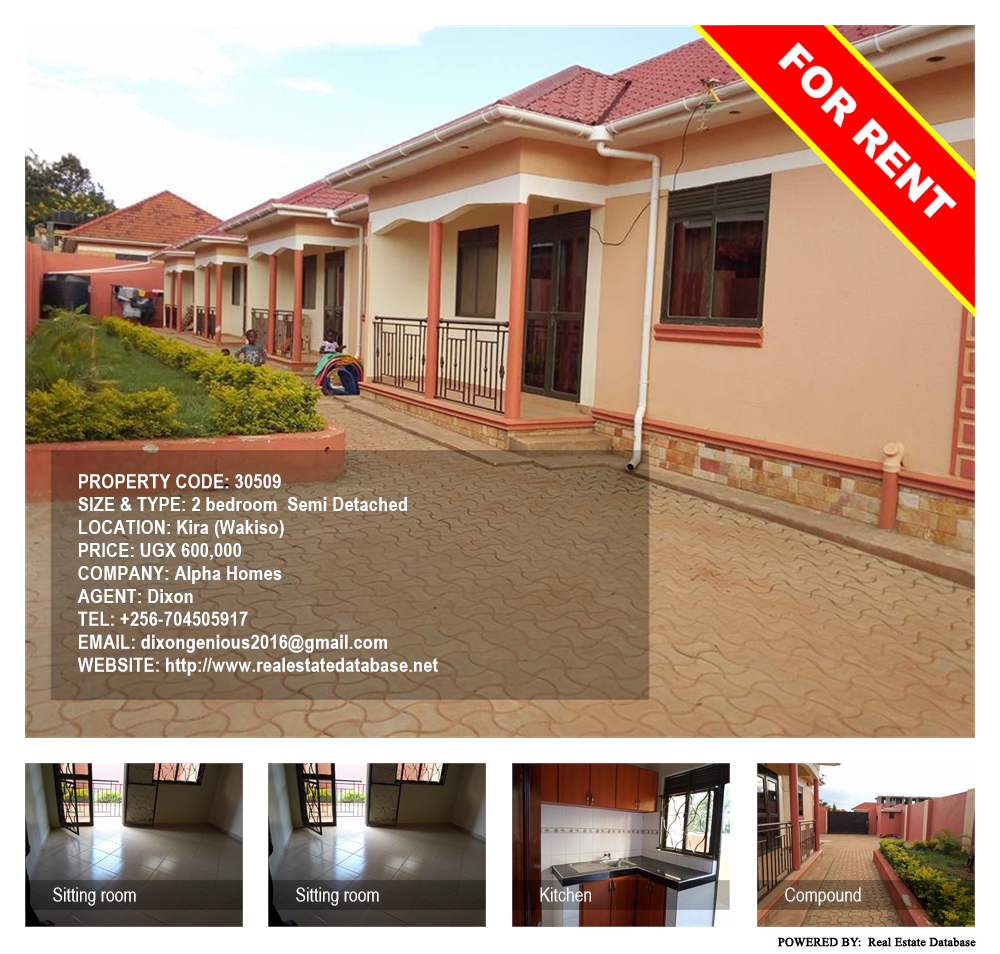 2 bedroom Semi Detached  for rent in Kira Wakiso Uganda, code: 30509