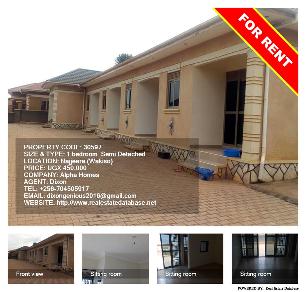 1 bedroom Semi Detached  for rent in Najjera Wakiso Uganda, code: 30597