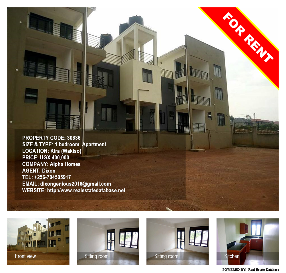 1 bedroom Apartment  for rent in Kira Wakiso Uganda, code: 30636