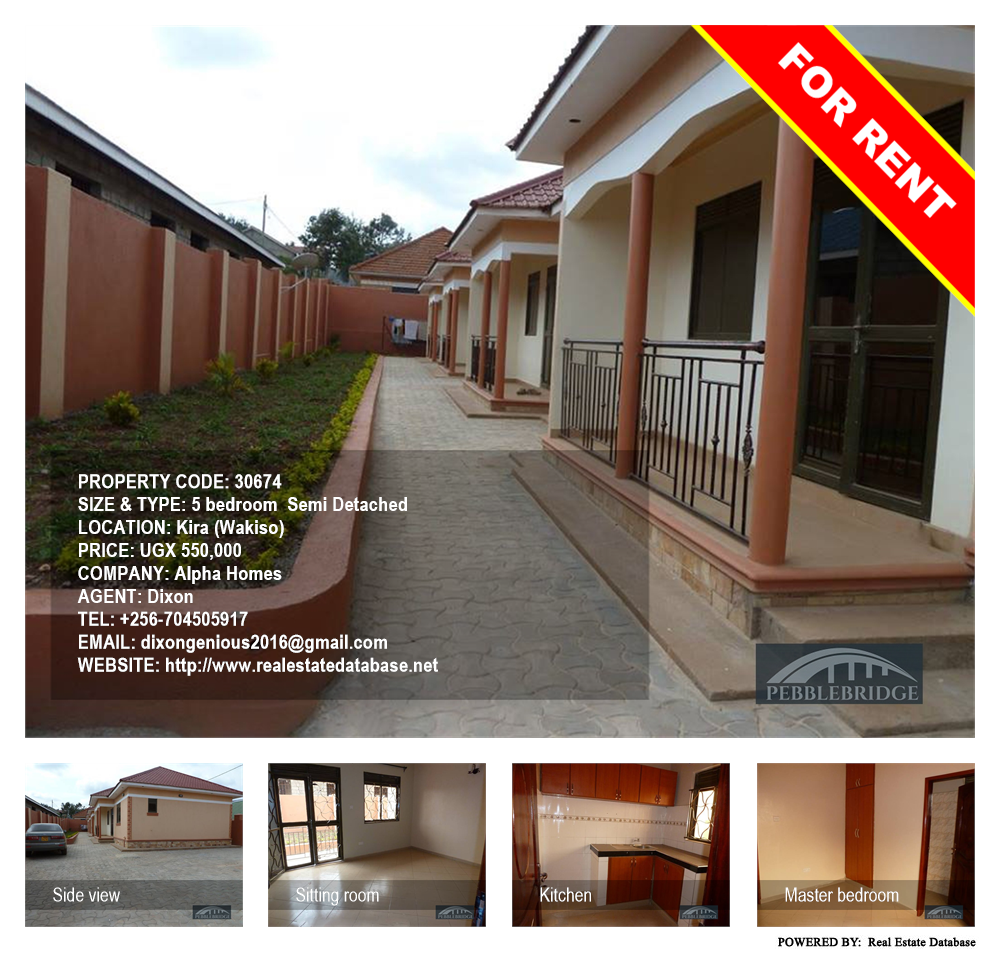 5 bedroom Semi Detached  for rent in Kira Wakiso Uganda, code: 30674
