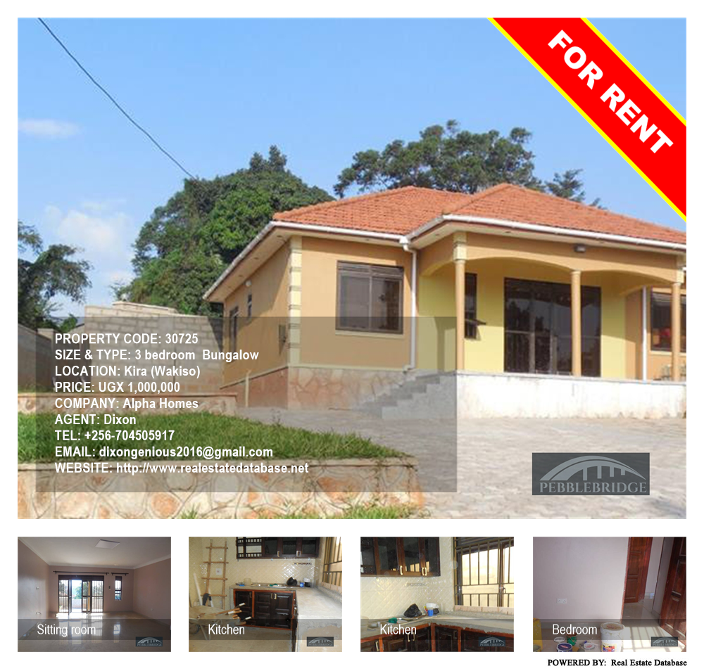 3 bedroom Bungalow  for rent in Kira Wakiso Uganda, code: 30725