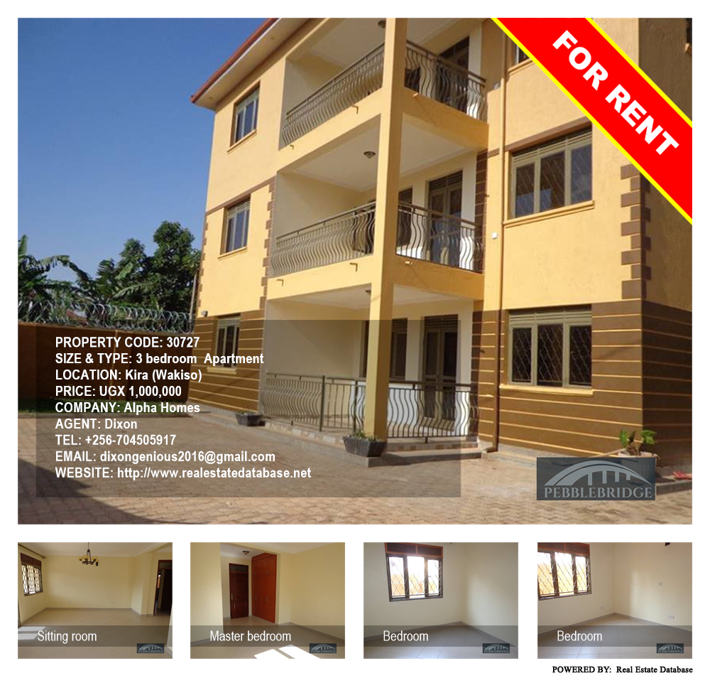3 bedroom Apartment  for rent in Kira Wakiso Uganda, code: 30727
