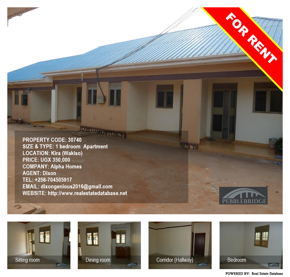 1 bedroom Apartment  for rent in Kira Wakiso Uganda, code: 30740