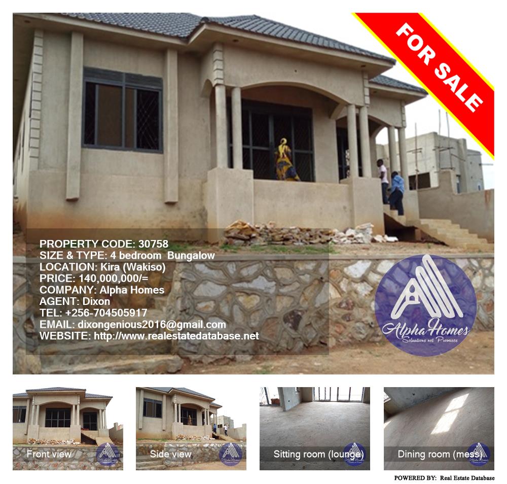 4 bedroom Bungalow  for sale in Kira Wakiso Uganda, code: 30758