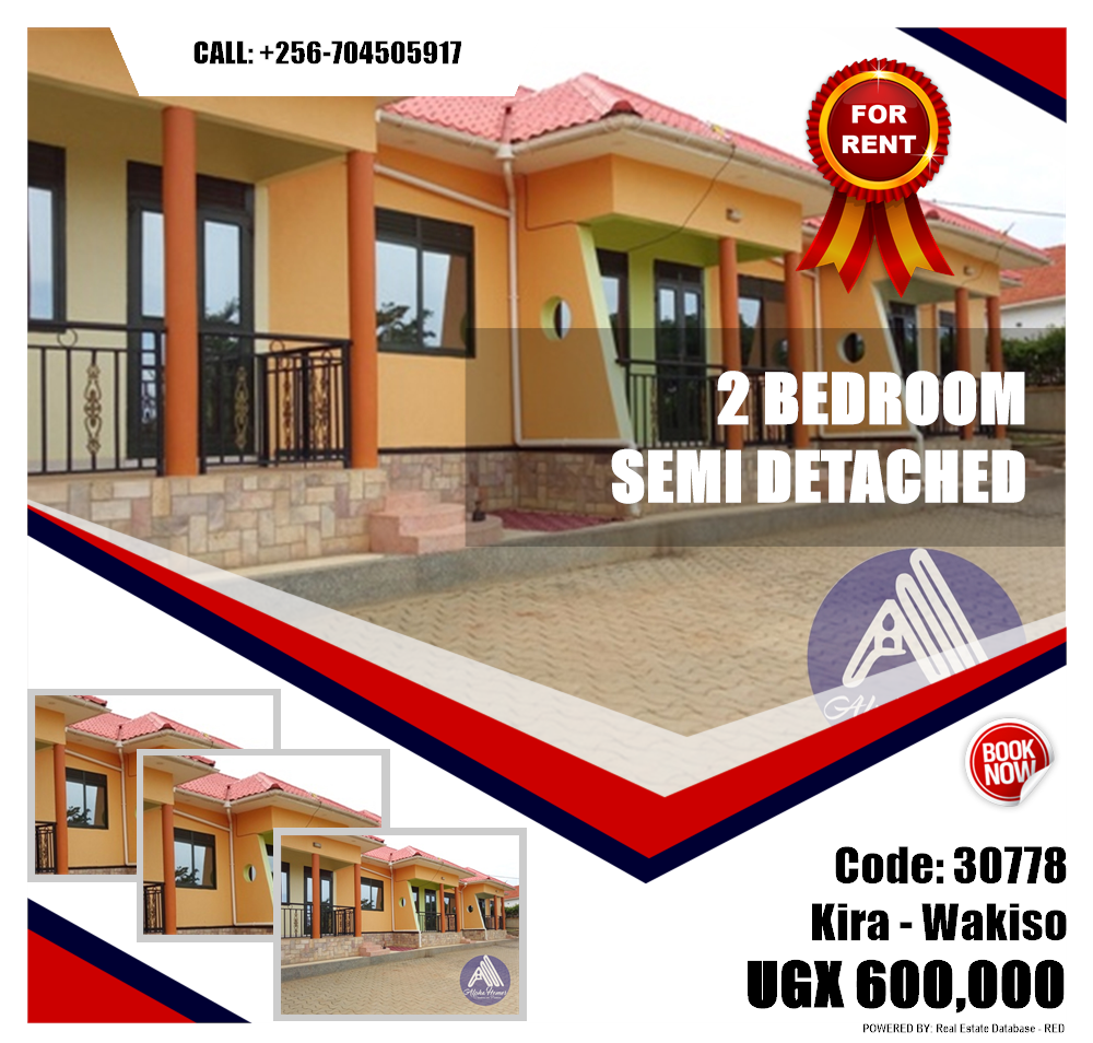 2 bedroom Semi Detached  for rent in Kira Wakiso Uganda, code: 30778