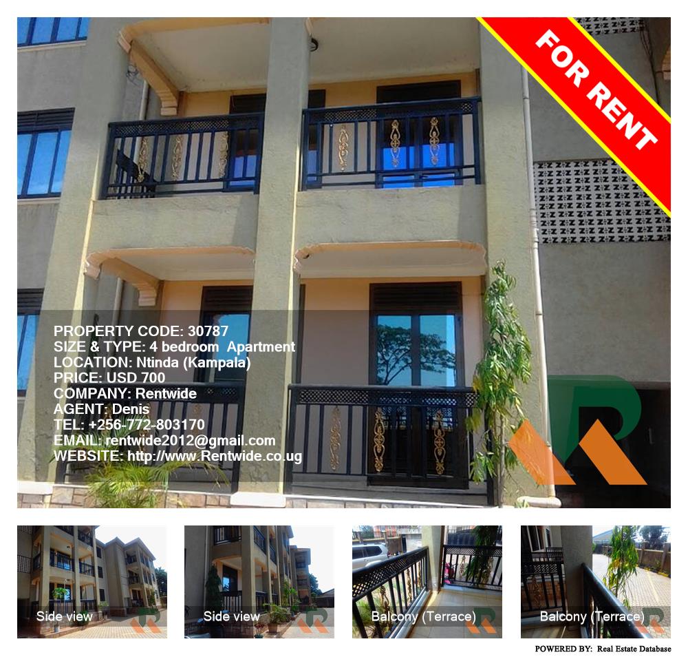 4 bedroom Apartment  for rent in Ntinda Kampala Uganda, code: 30787