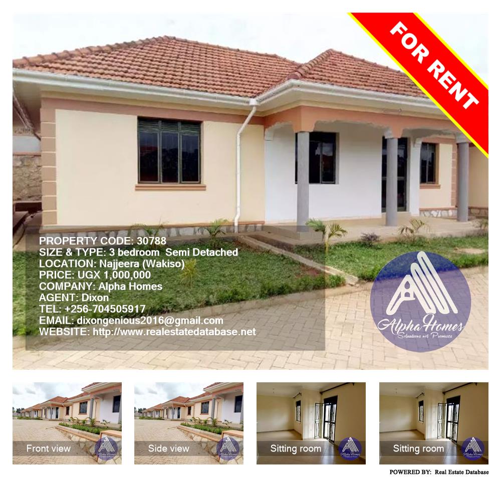 3 bedroom Semi Detached  for rent in Najjera Wakiso Uganda, code: 30788