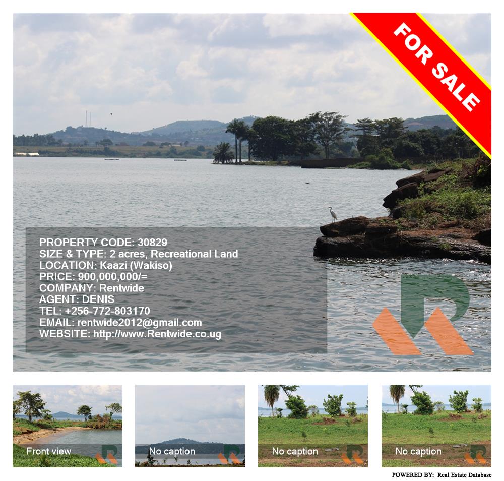 Recreational Land  for sale in Kaazi Wakiso Uganda, code: 30829