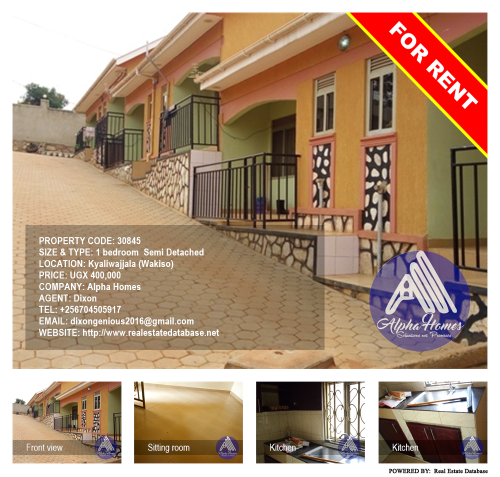 1 bedroom Semi Detached  for rent in Kyaliwajjala Wakiso Uganda, code: 30845