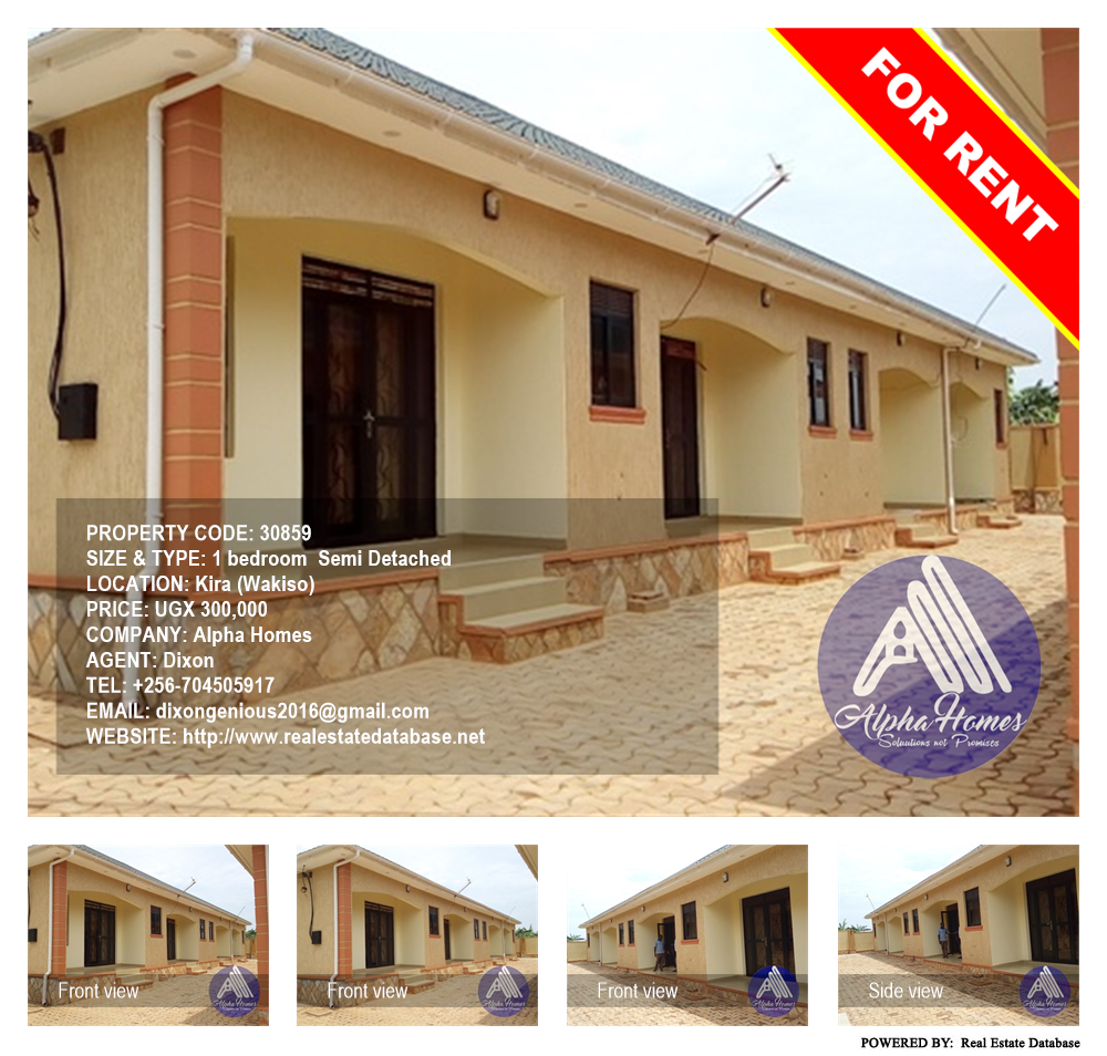 1 bedroom Semi Detached  for rent in Kira Wakiso Uganda, code: 30859