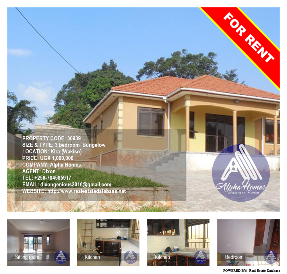3 bedroom Bungalow  for rent in Kira Wakiso Uganda, code: 30939