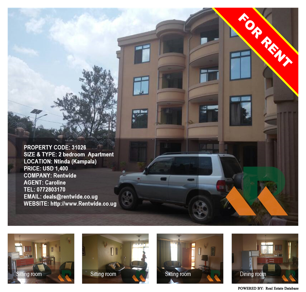 2 bedroom Apartment  for rent in Ntinda Kampala Uganda, code: 31026