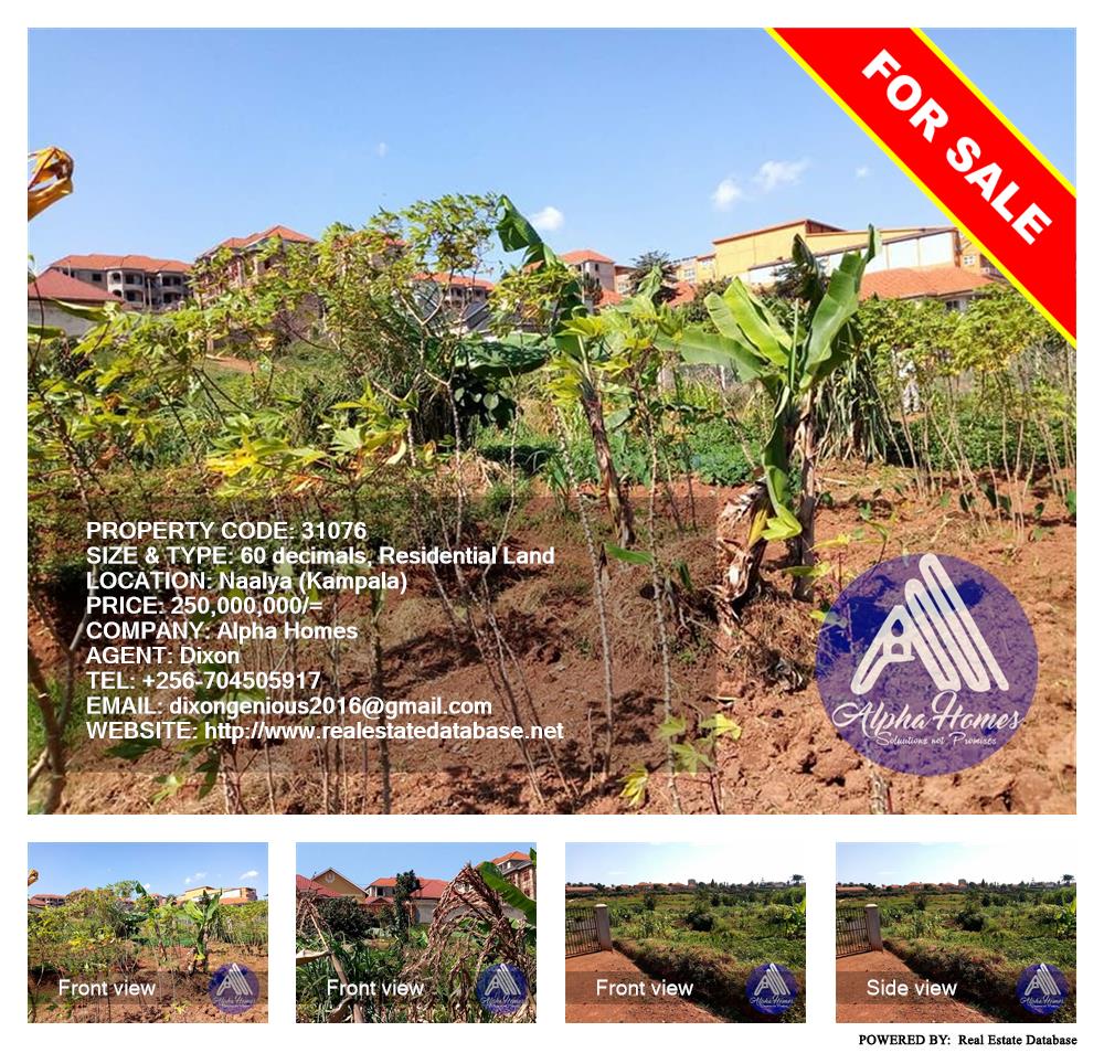 Residential Land  for sale in Naalya Kampala Uganda, code: 31076