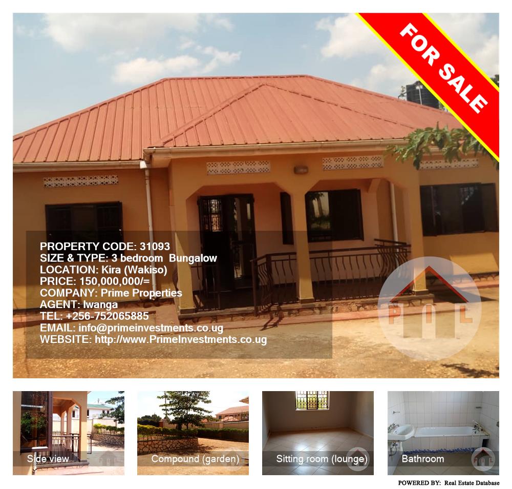 3 bedroom Bungalow  for sale in Kira Wakiso Uganda, code: 31093