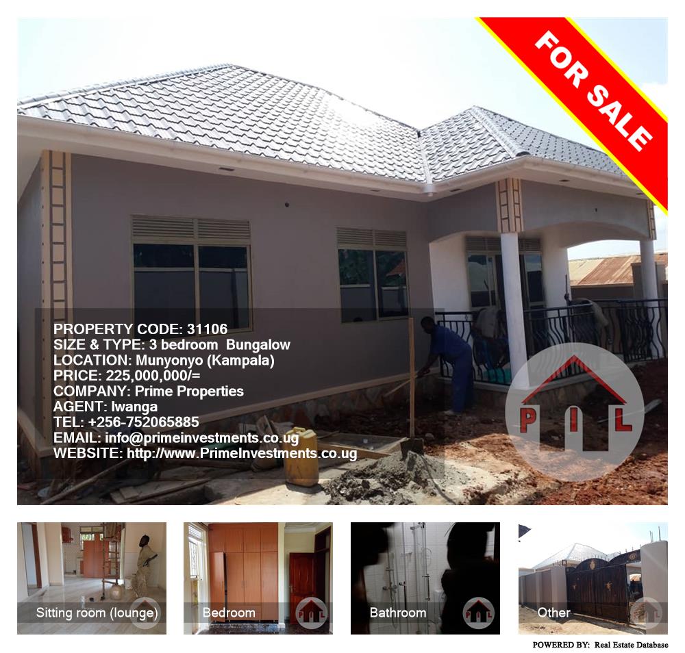 3 bedroom Bungalow  for sale in Munyonyo Kampala Uganda, code: 31106