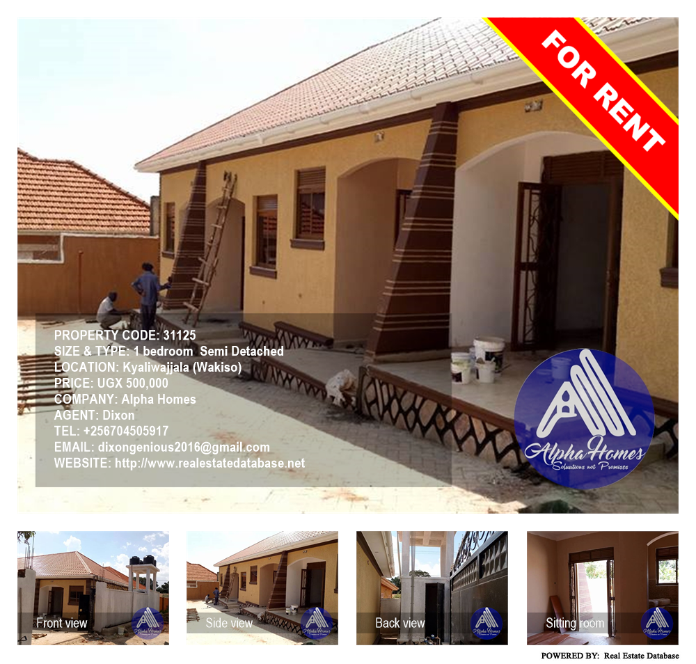 1 bedroom Semi Detached  for rent in Kyaliwajjala Wakiso Uganda, code: 31125