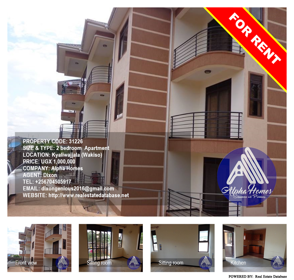 2 bedroom Apartment  for rent in Kyaliwajjala Wakiso Uganda, code: 31226