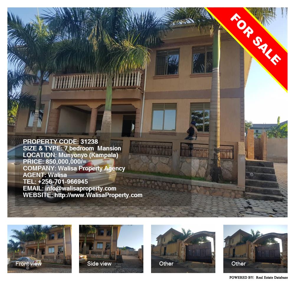 7 bedroom Mansion  for sale in Munyonyo Kampala Uganda, code: 31238