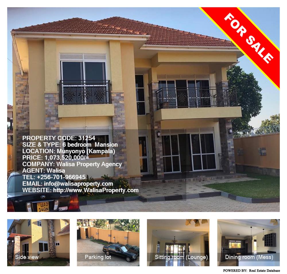 6 bedroom Mansion  for sale in Munyonyo Kampala Uganda, code: 31254