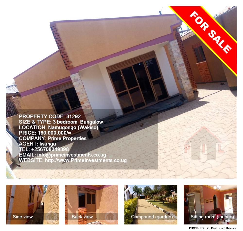 3 bedroom Bungalow  for sale in Namugongo Wakiso Uganda, code: 31292
