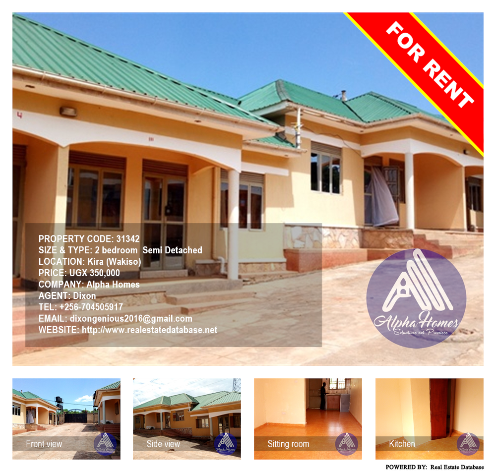 2 bedroom Semi Detached  for rent in Kira Wakiso Uganda, code: 31342