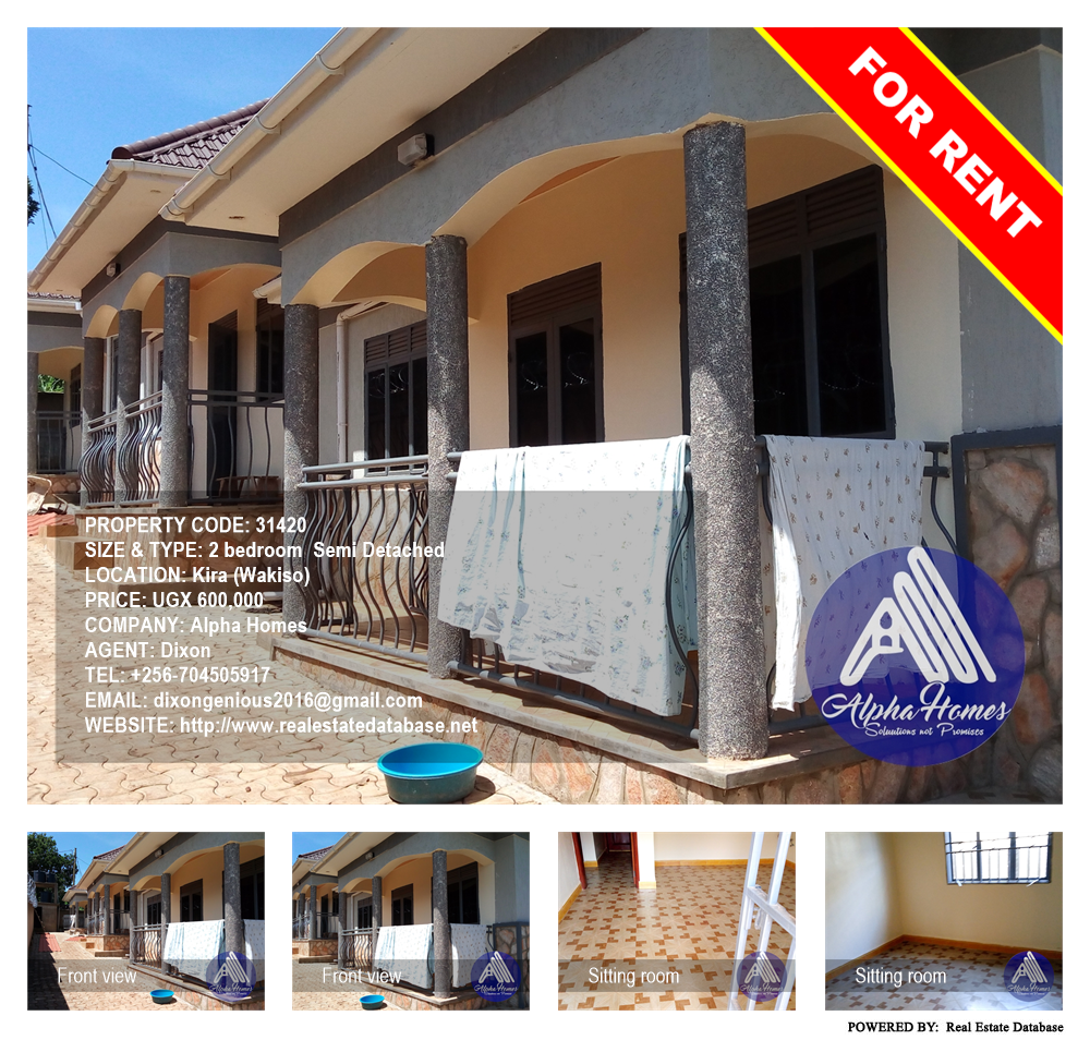 2 bedroom Semi Detached  for rent in Kira Wakiso Uganda, code: 31420