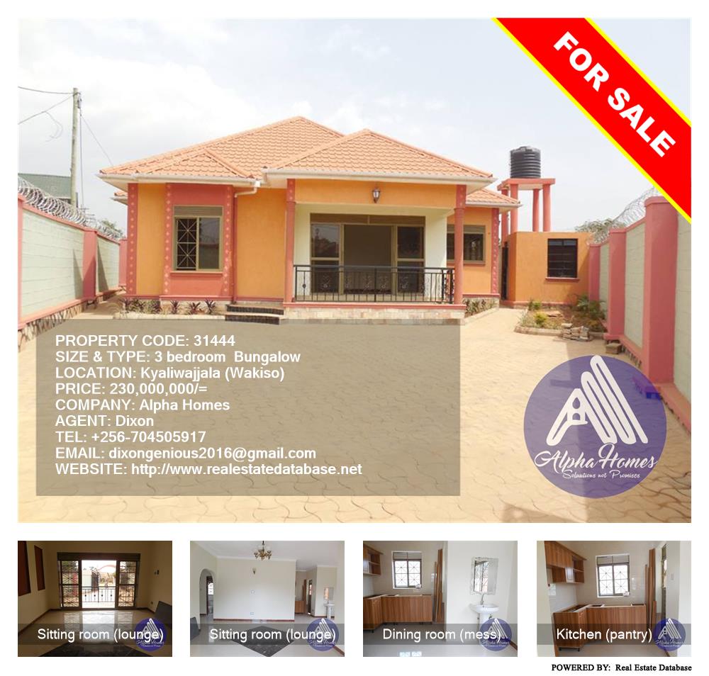 3 bedroom Bungalow  for sale in Kyaliwajjala Wakiso Uganda, code: 31444
