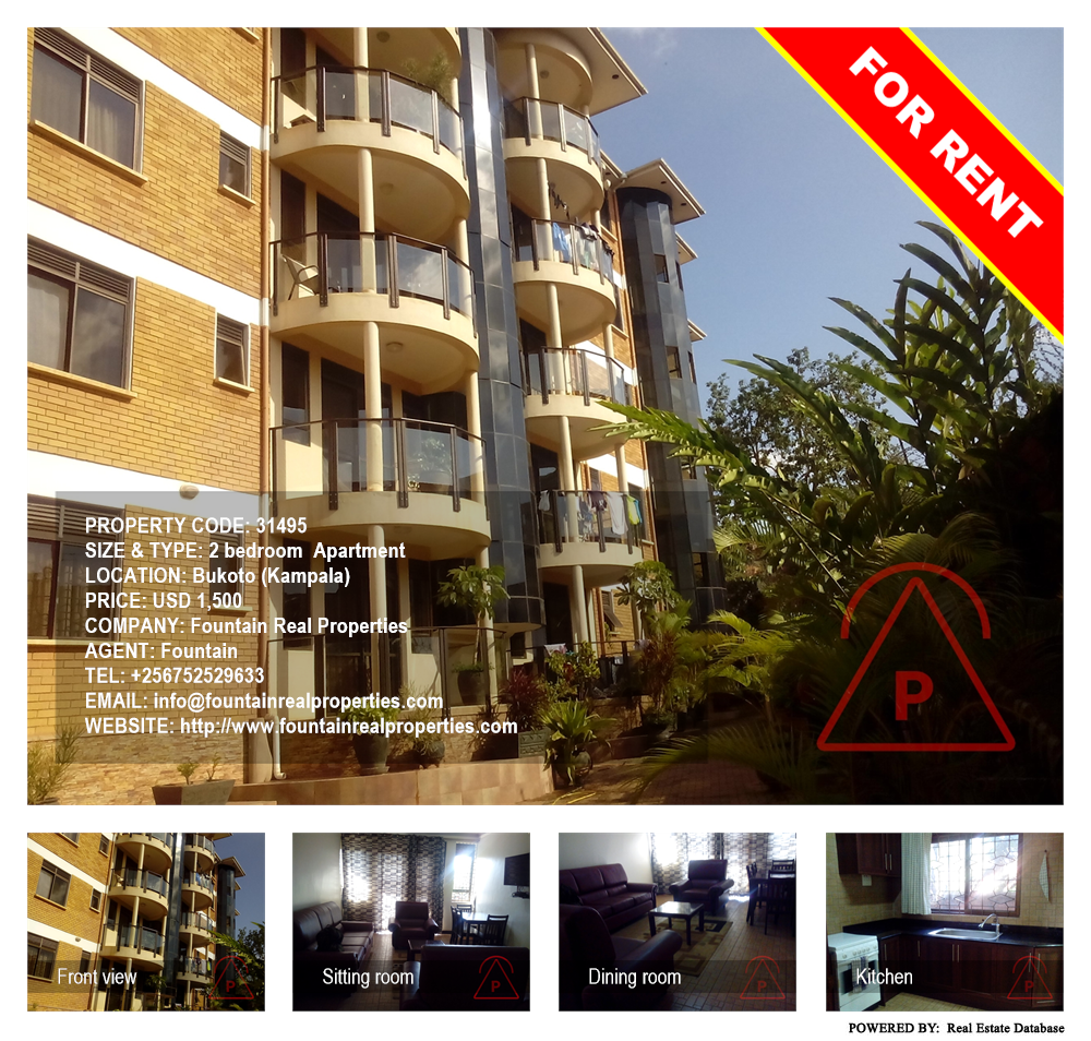 2 bedroom Apartment  for rent in Bukoto Kampala Uganda, code: 31495