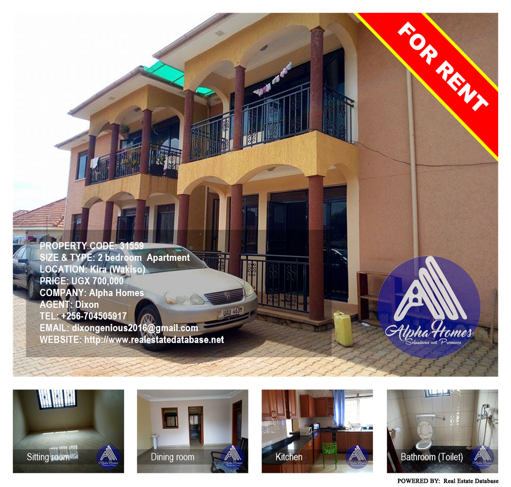 2 bedroom Apartment  for rent in Kira Wakiso Uganda, code: 31559