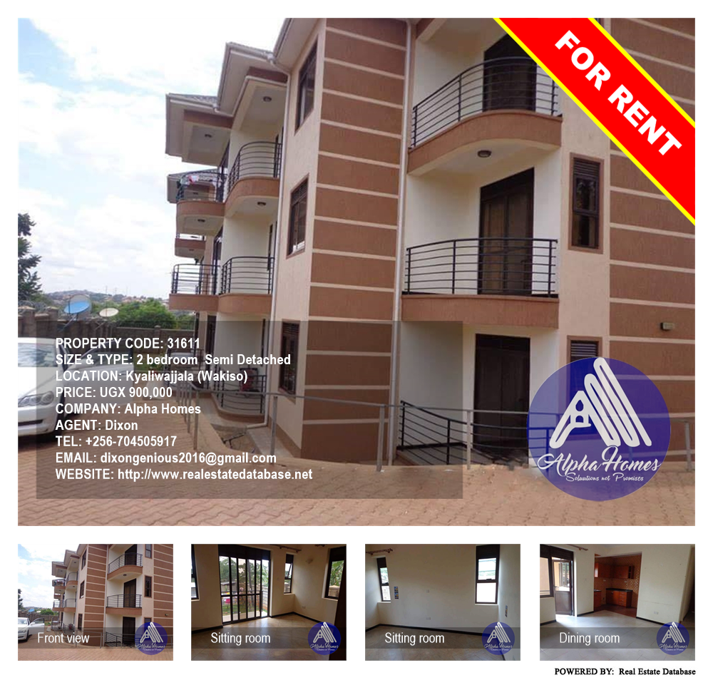 2 bedroom Semi Detached  for rent in Kyaliwajjala Wakiso Uganda, code: 31611