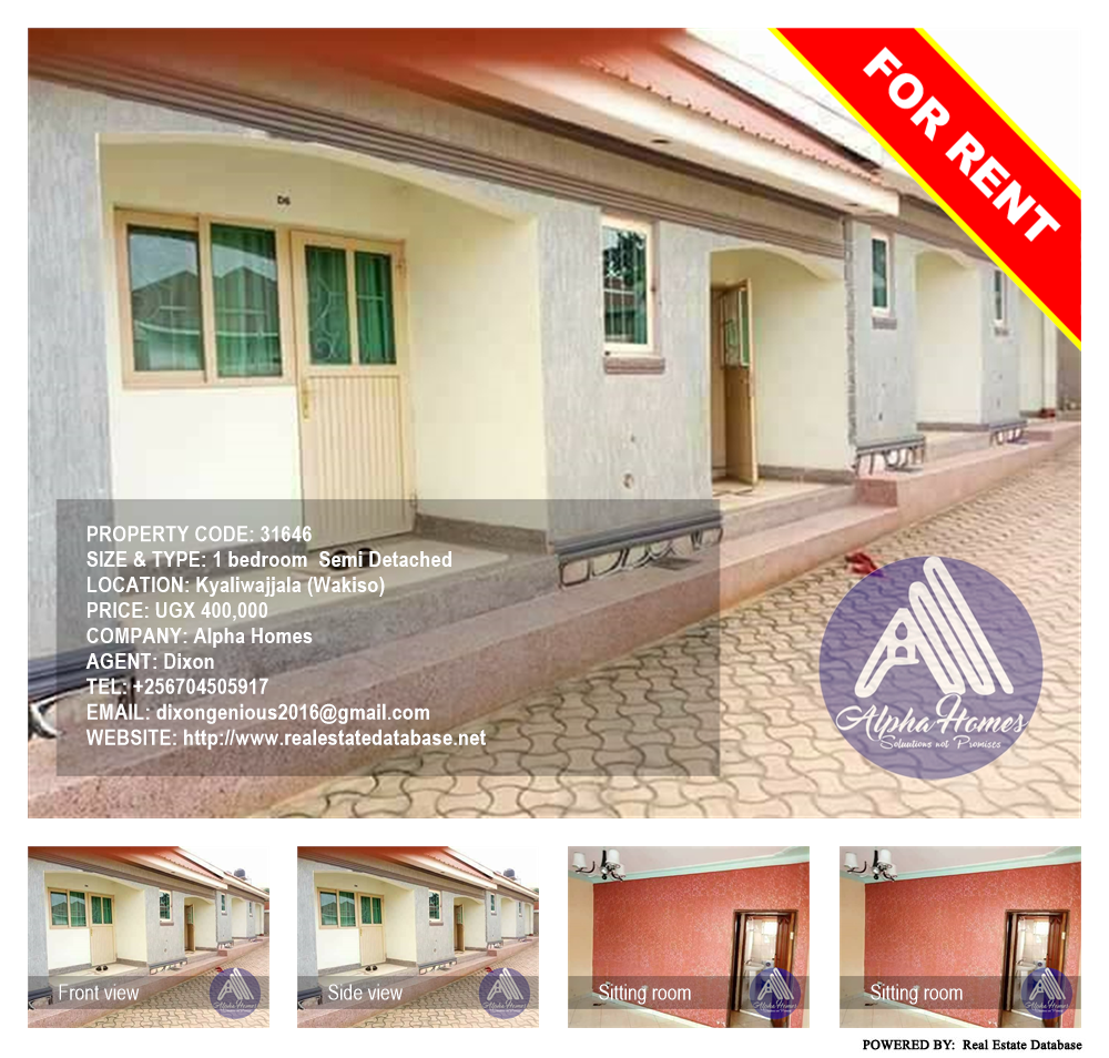 1 bedroom Semi Detached  for rent in Kyaliwajjala Wakiso Uganda, code: 31646