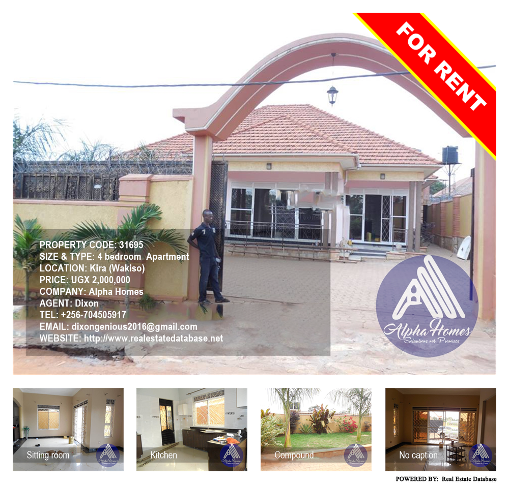 4 bedroom Apartment  for rent in Kira Wakiso Uganda, code: 31695