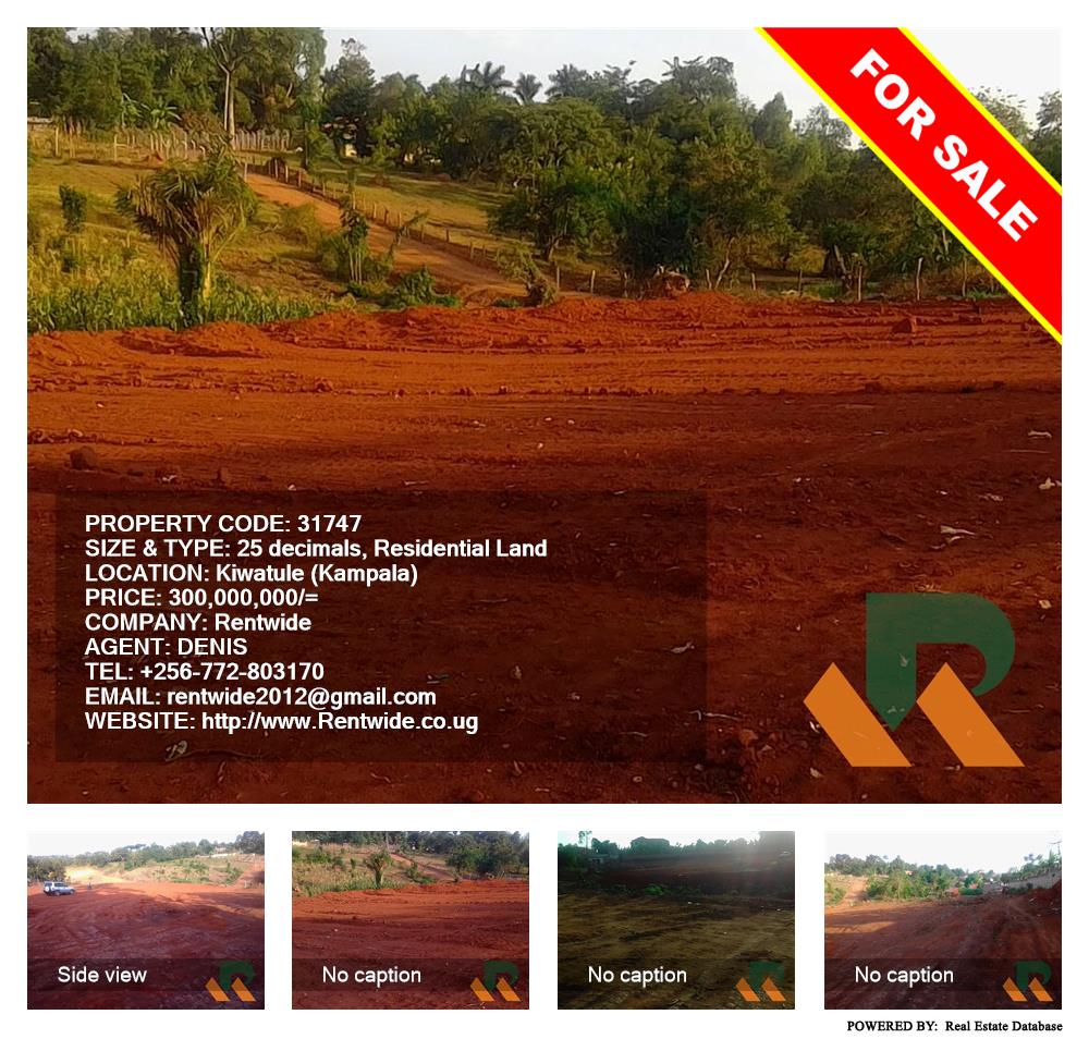 Residential Land  for sale in Kiwaatule Kampala Uganda, code: 31747