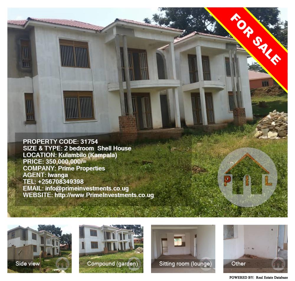 2 bedroom Shell House  for sale in Kulambilo Kampala Uganda, code: 31754