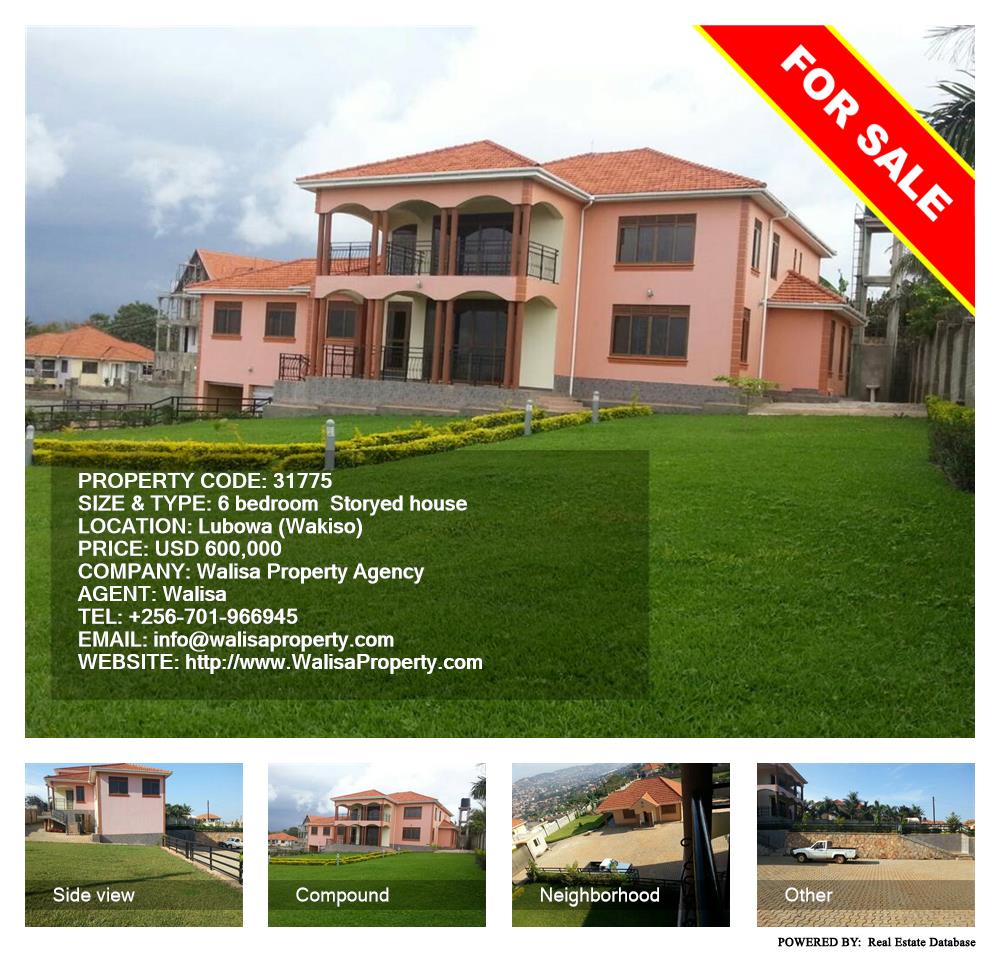 6 bedroom Storeyed house  for sale in Lubowa Wakiso Uganda, code: 31775