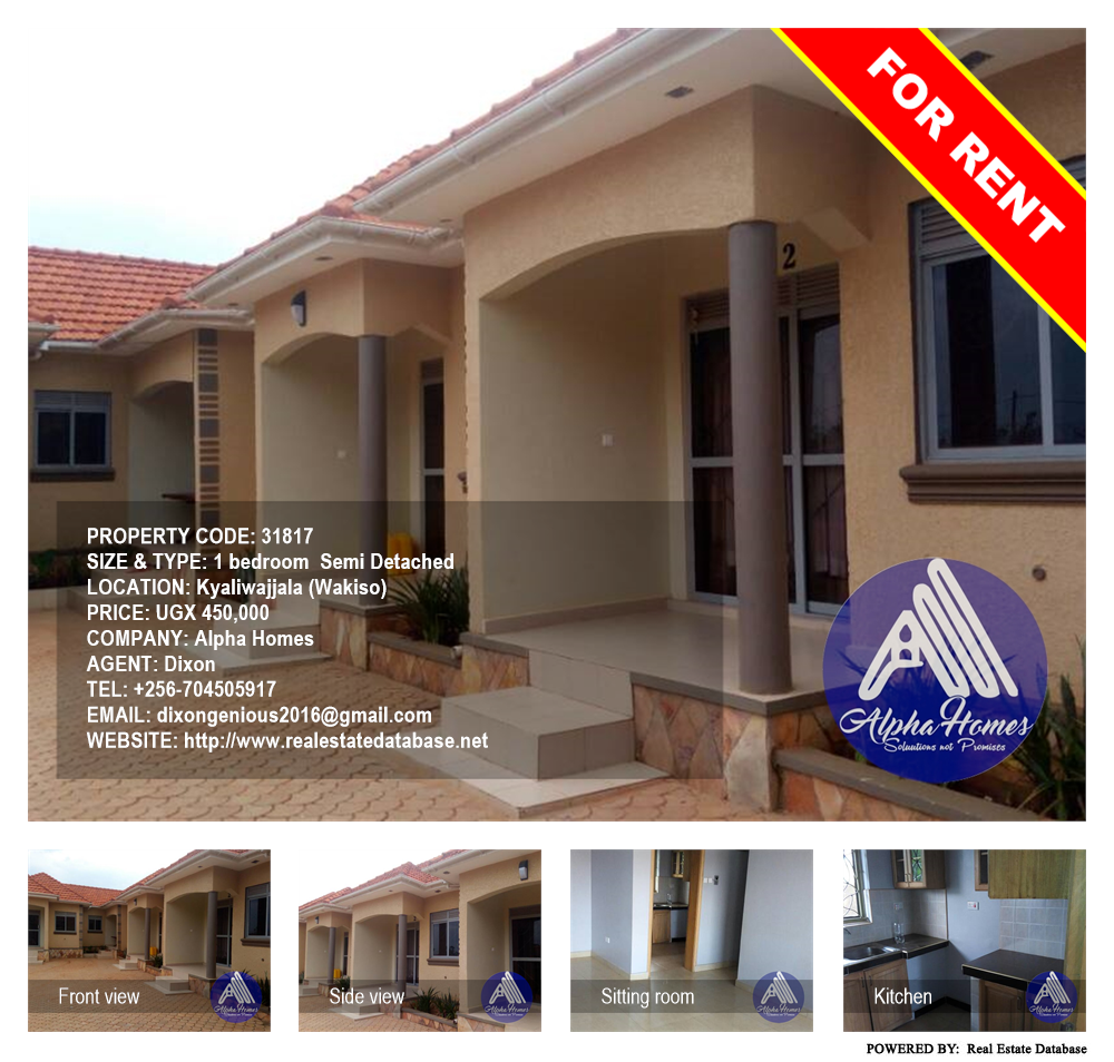 1 bedroom Semi Detached  for rent in Kyaliwajjala Wakiso Uganda, code: 31817