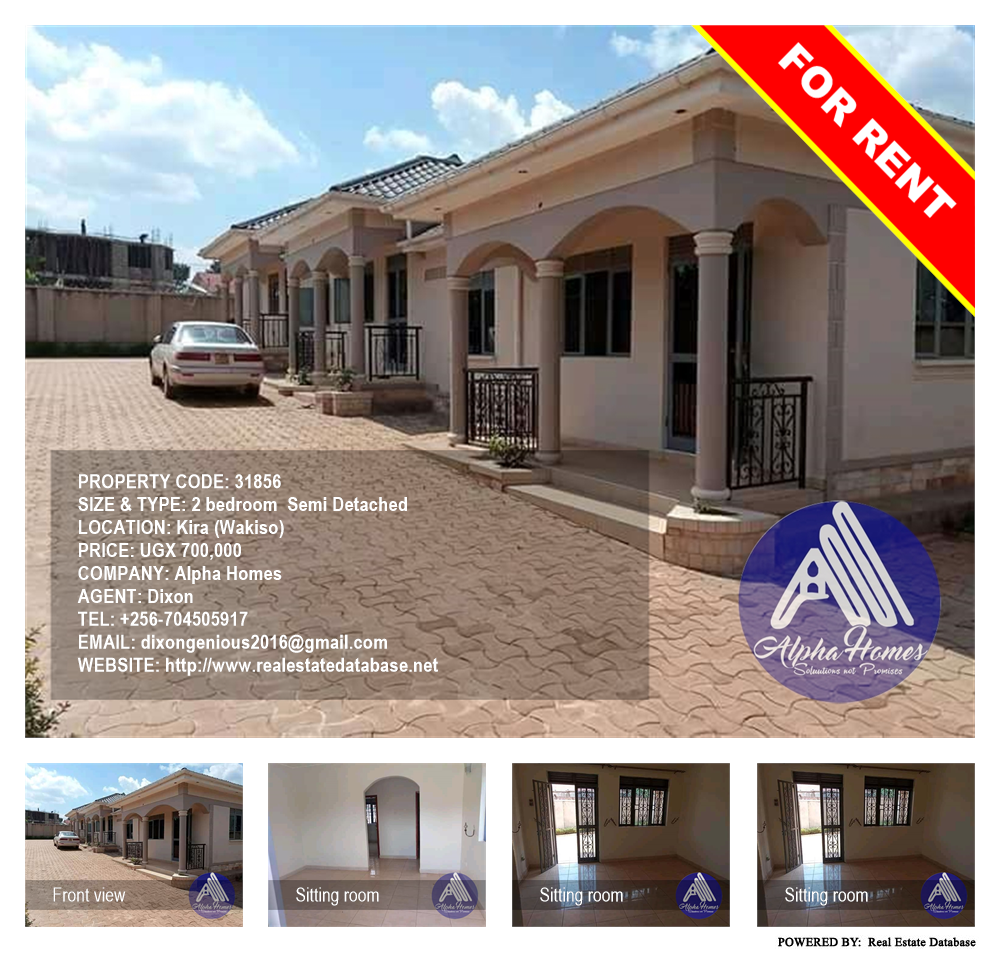 2 bedroom Semi Detached  for rent in Kira Wakiso Uganda, code: 31856