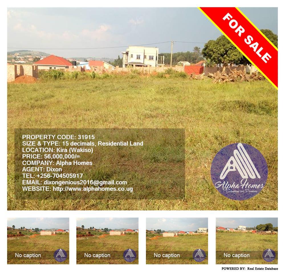 Residential Land  for sale in Kira Wakiso Uganda, code: 31915