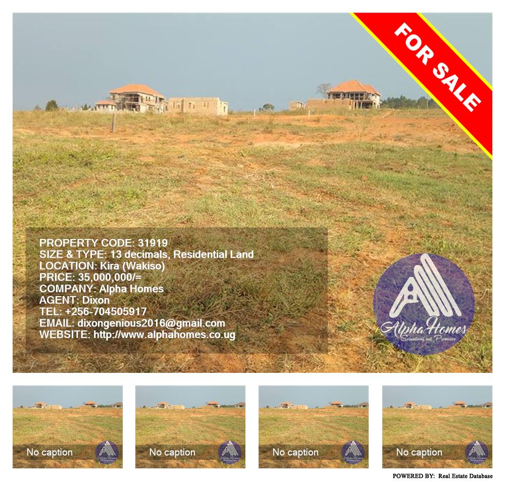 Residential Land  for sale in Kira Wakiso Uganda, code: 31919