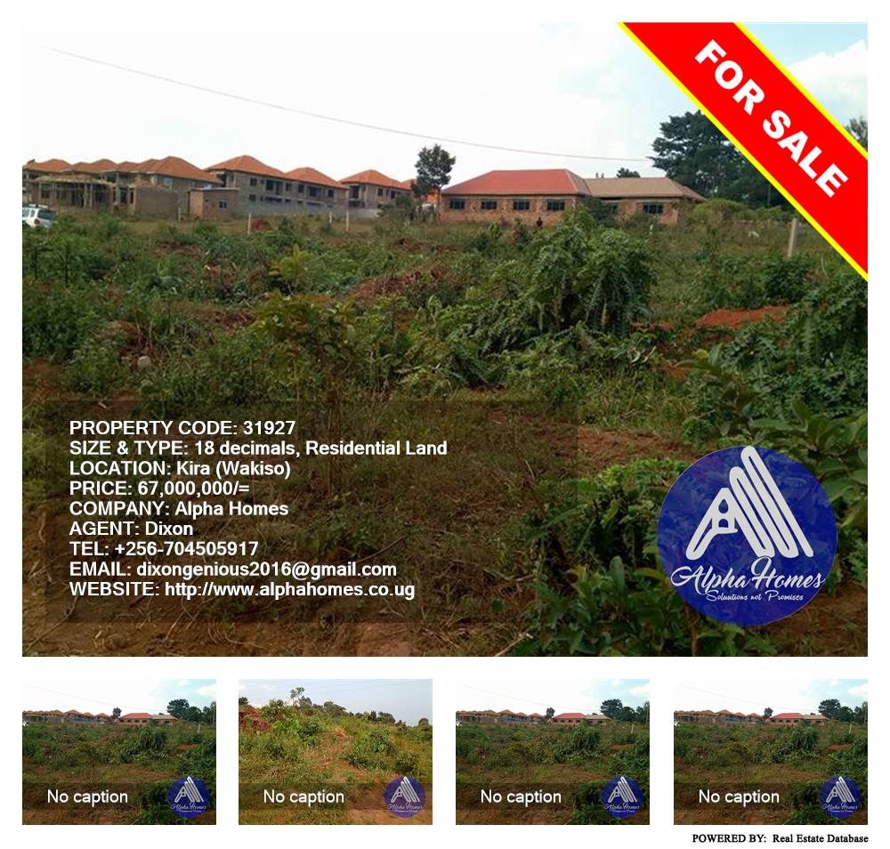 Residential Land  for sale in Kira Wakiso Uganda, code: 31927