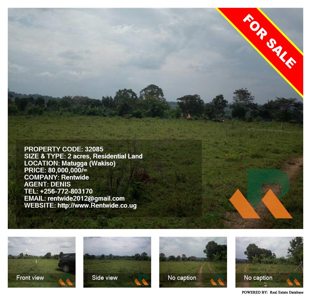 Residential Land  for sale in Matugga Wakiso Uganda, code: 32085