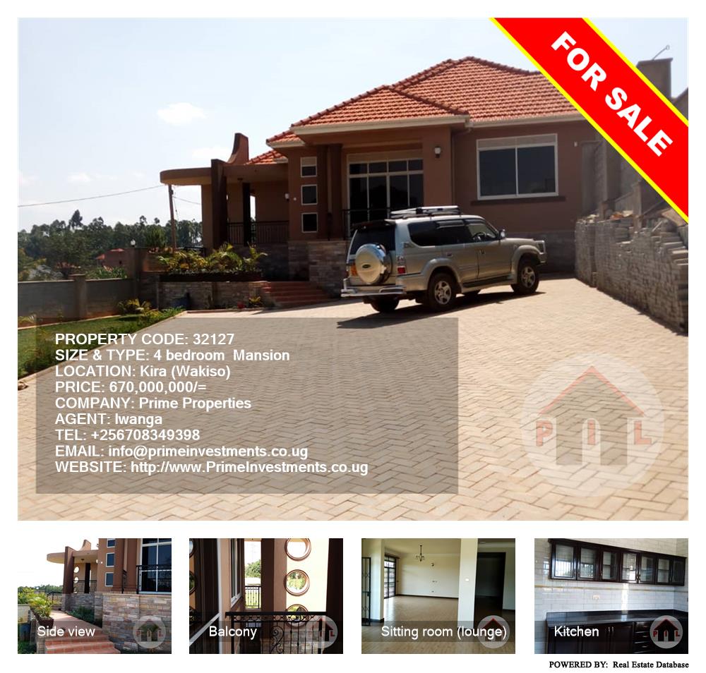 4 bedroom Mansion  for sale in Kira Wakiso Uganda, code: 32127