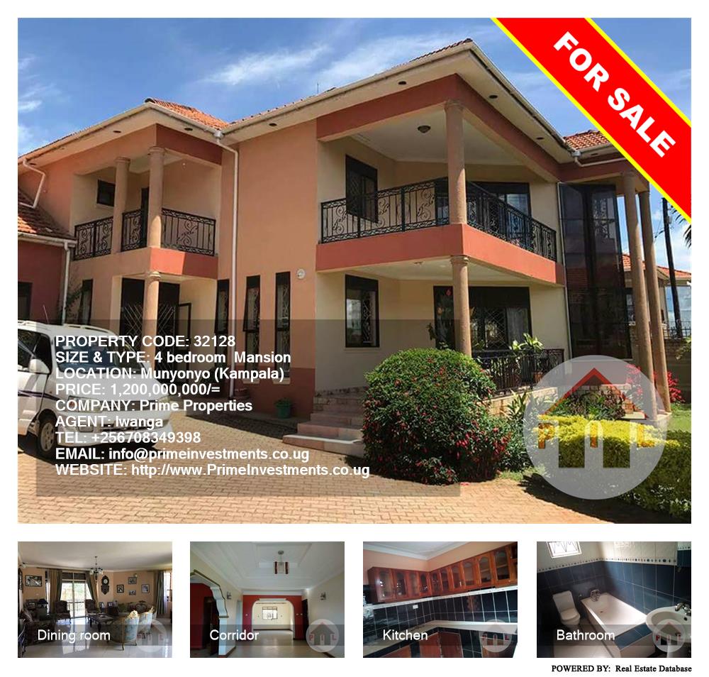 4 bedroom Mansion  for sale in Munyonyo Kampala Uganda, code: 32128