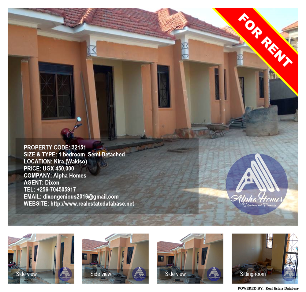 1 bedroom Semi Detached  for rent in Kira Wakiso Uganda, code: 32151