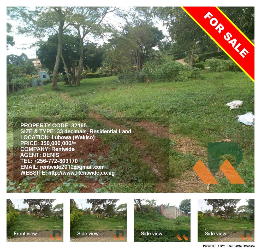 Residential Land  for sale in Lubowa Wakiso Uganda, code: 32165