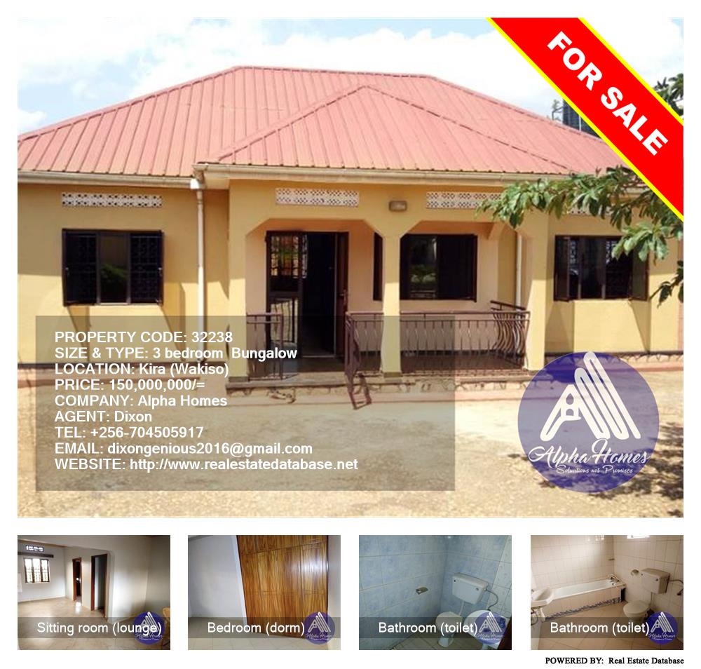 3 bedroom Bungalow  for sale in Kira Wakiso Uganda, code: 32238